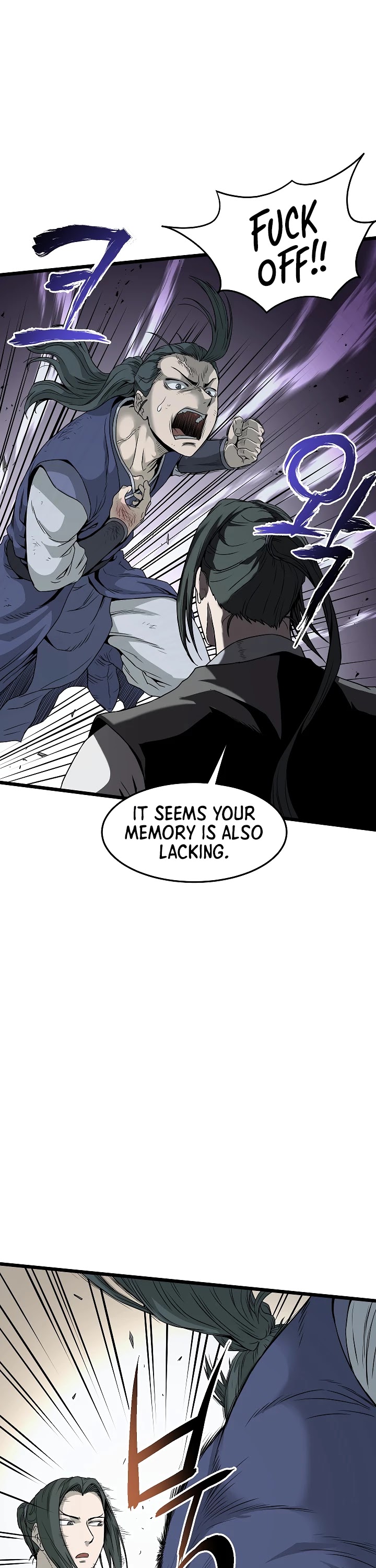 Murim Login Chapter 63 image 16